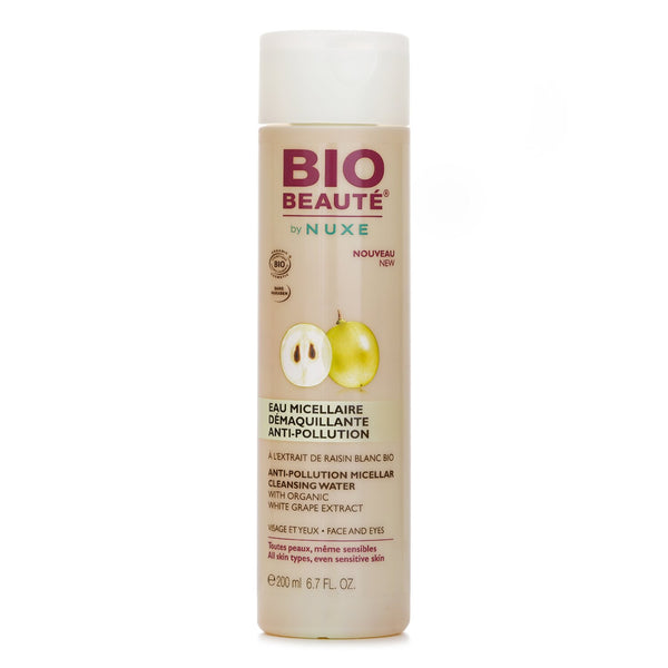 ニュクス  ビオボーテ バイ ニュクス アンチポリューション ミセル クレンジングウォーター   200ml/6.7oz