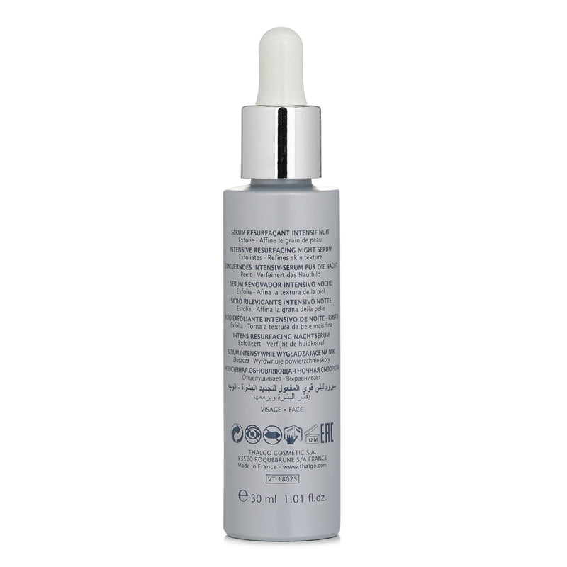 タルゴ  ピーリング マリン インテンシブ リサーフェシング ナイト セラム   30ml/1.01oz