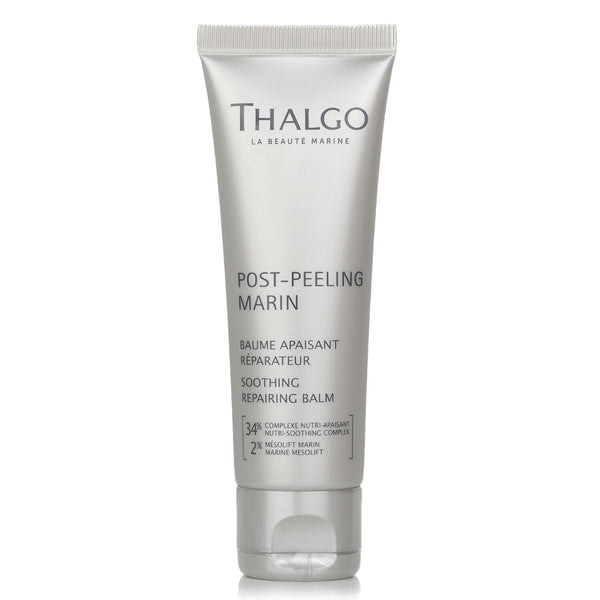 タルゴ  ピーリング後のマリン スージング リペアリング バーム   50ml/1.69oz