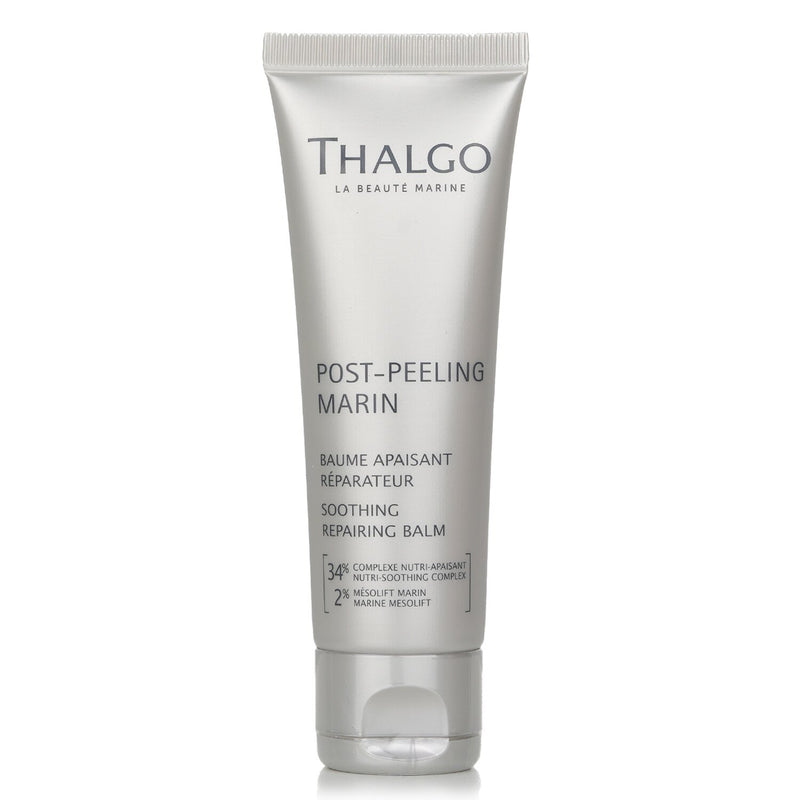 タルゴ  ピーリング後のマリン スージング リペアリング バーム   50ml/1.69oz