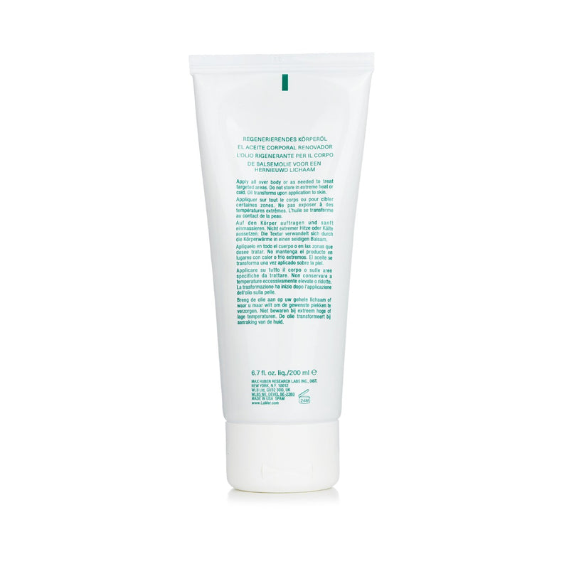 ドゥラメール  The Renewal Oil Body Balm   200ml/6.7oz