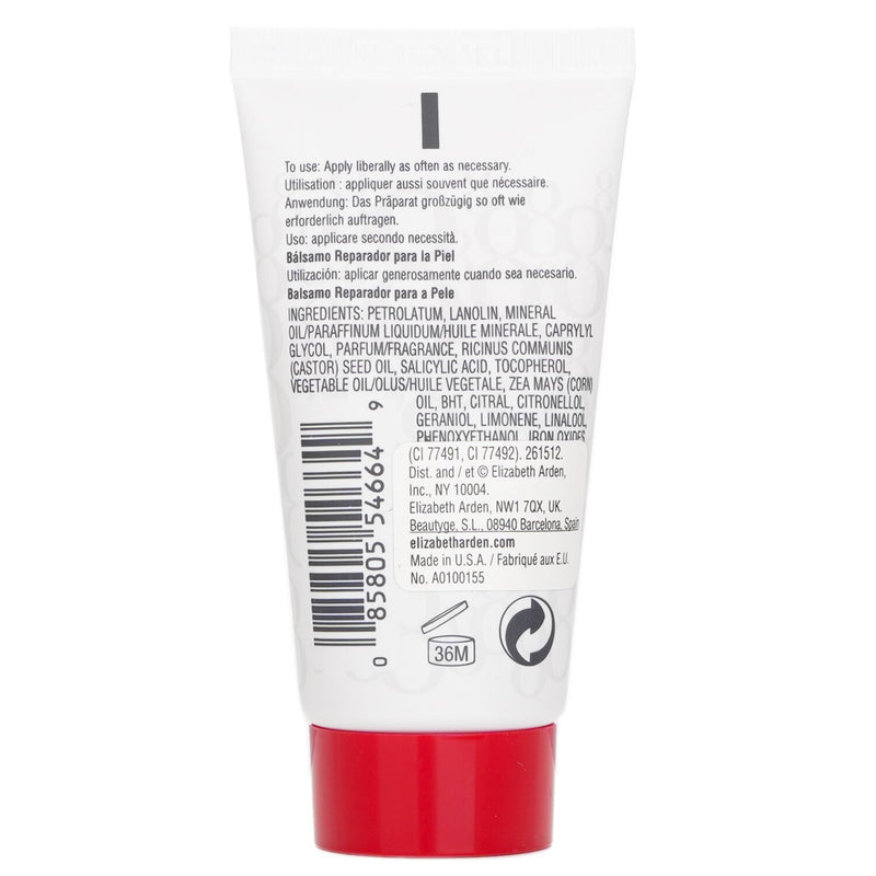 エリザベスアーデン  Eight Hour Cream Skin Protectant - The Original (Tube)   30ml/1oz