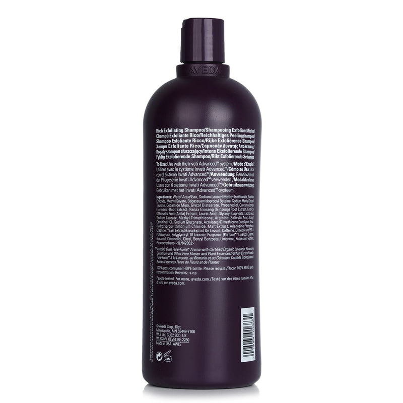 アヴェダ  Invati Advanced Exfoliating Shampoo - # Rich   1000ml/33.8oz