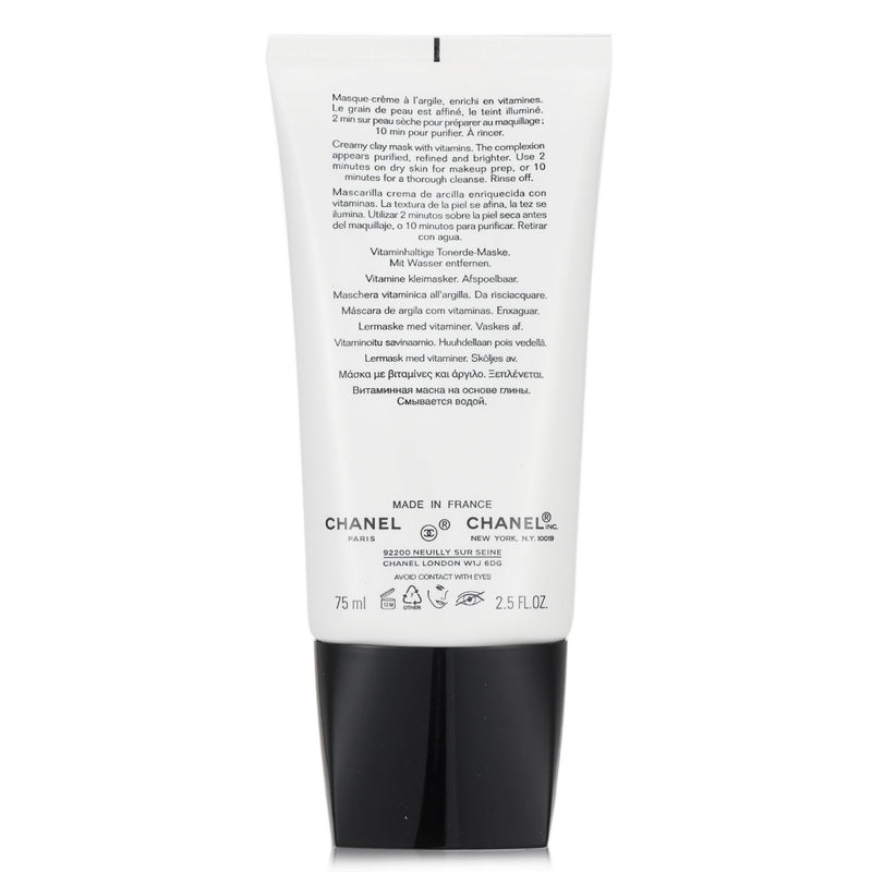 シャネル  ル マスク アンチポリューション ビタミン クレイ マスク   75ml/2.5oz