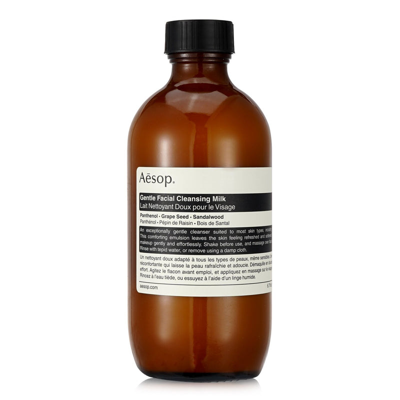 イソップ  Gentle Facial Cleansing Milk   200ml/6.8oz