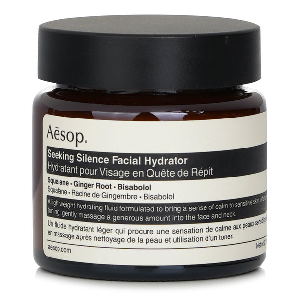 イソップ  シーキング サイレンス フェイシャル ハイドレーター - 敏感肌用   60ml/2oz