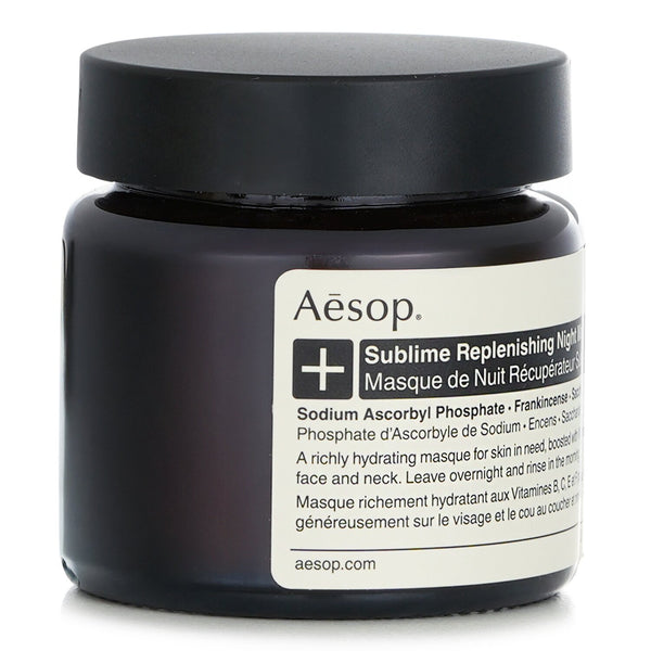 イソップ  サブライム リプレニッシング ナイト マスク   60ml/2.02oz