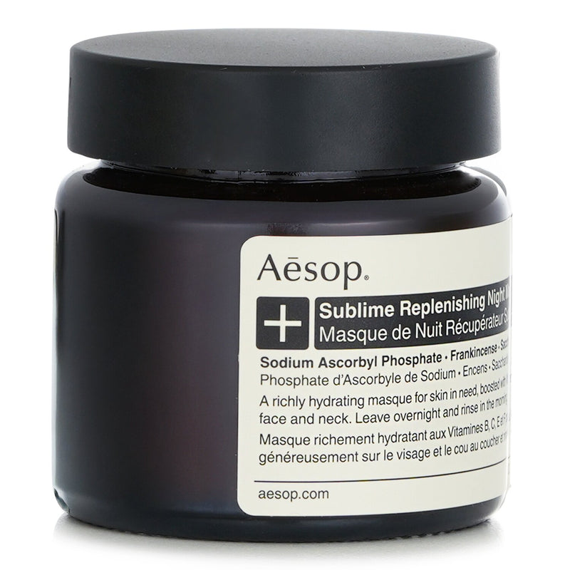 イソップ  サブライム リプレニッシング ナイト マスク   60ml/2.02oz