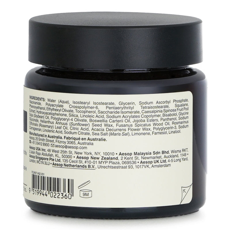 イソップ  サブライム リプレニッシング ナイト マスク   60ml/2.02oz
