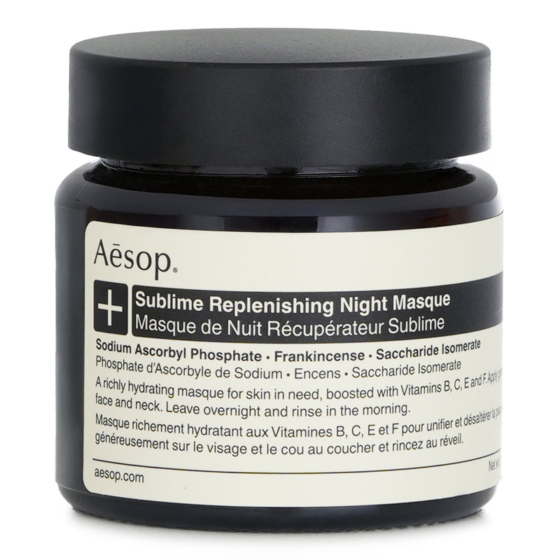 イソップ  サブライム リプレニッシング ナイト マスク   60ml/2.02oz
