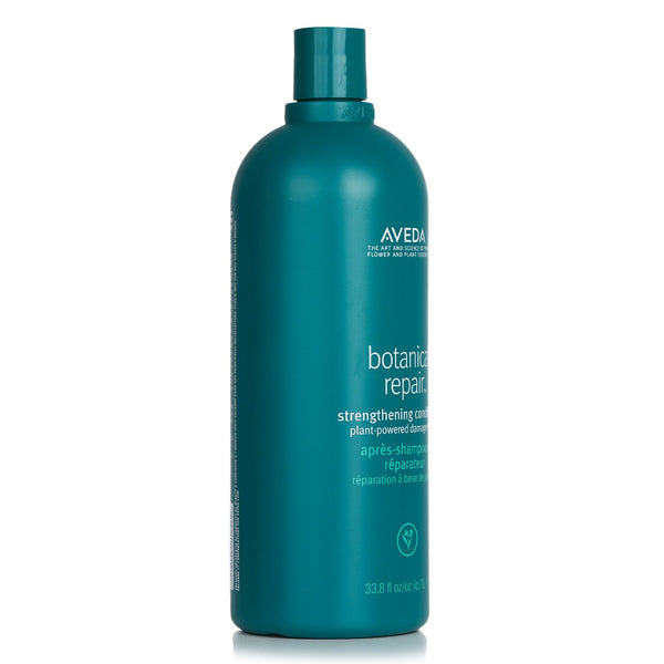 アヴェダ  Botanical Repair Strengthening Conditioner   1000ml/33.8oz