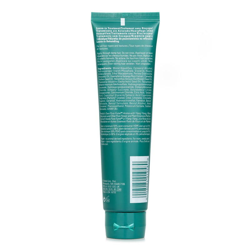 アヴェダ  Botanical Repair Strengthening Leave-in Treatment   100ml/3.4oz