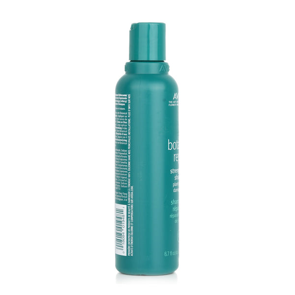 アヴェダ  Botanical Repair Strengthening Shampoo   200ml/6.7oz