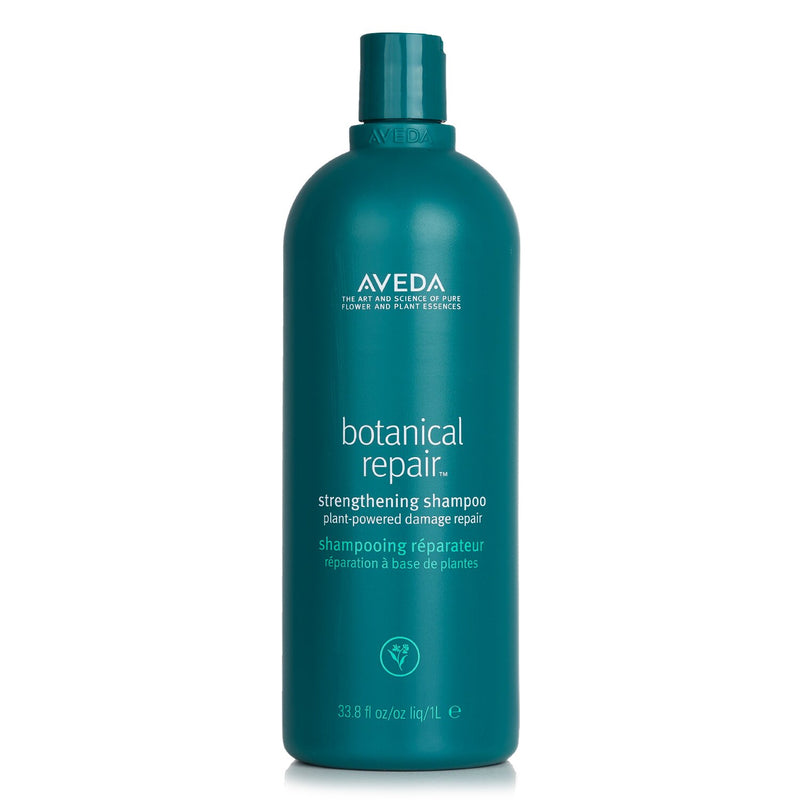 アヴェダ  Botanical Repair Strengthening Shampoo   1000ml/33.8oz