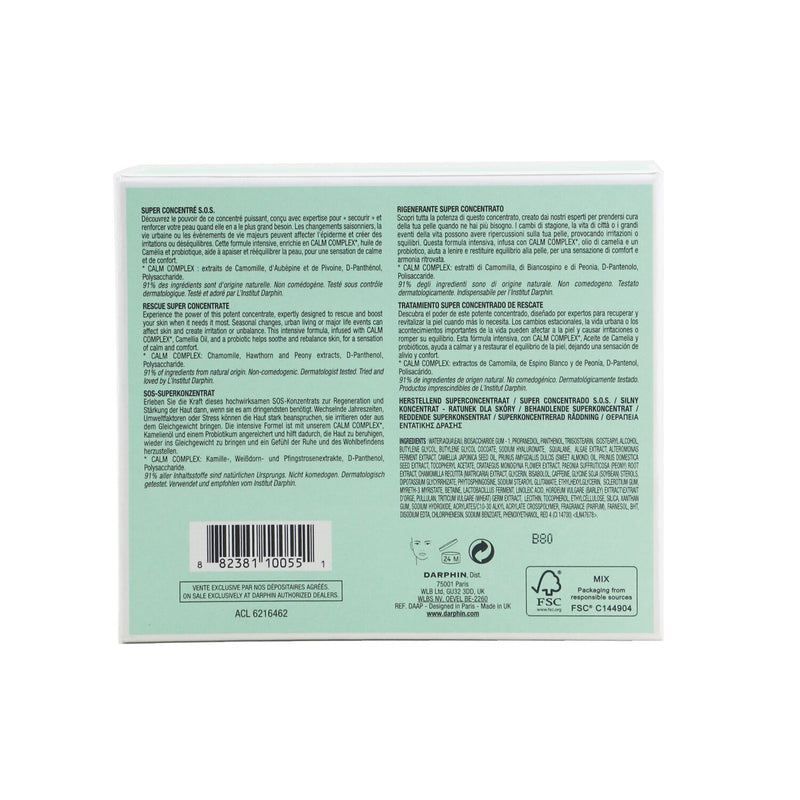 ダルファン  イントラレスキュー スーパーコンセントレート   4x7ml/0.24oz