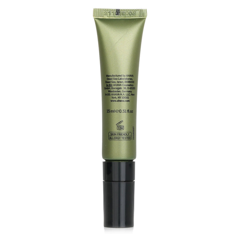 アハバ  セーフレチノール プレチノール アイ クリーム   15ml/0.51oz