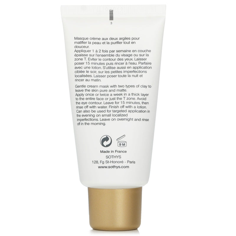 ソティス   ピュリファイング ツークレイ マスク   50ml/1.69oz