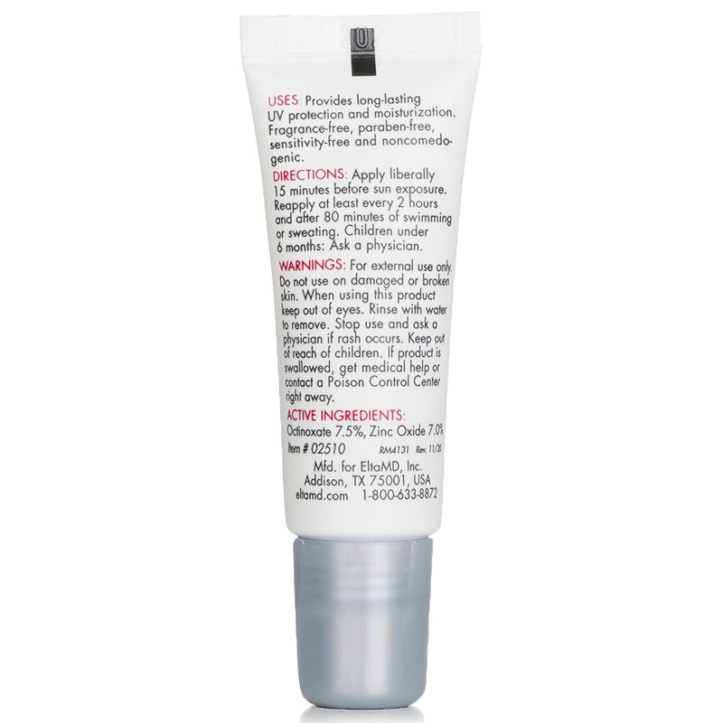 エルタMD  UVリップバーム ウォーターレジスタント SPF36   8g/0.28oz