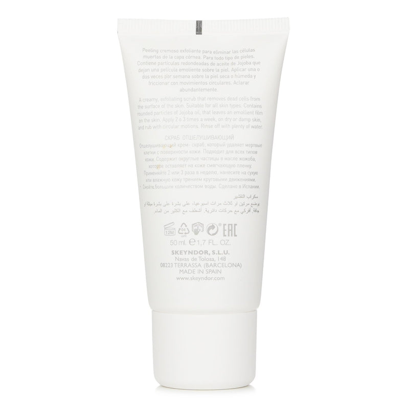 SKEYNDOR  エッセンシャル エクスフォリエーティング スクラブ (すべての肌タイプ用)   50ml/1.7oz