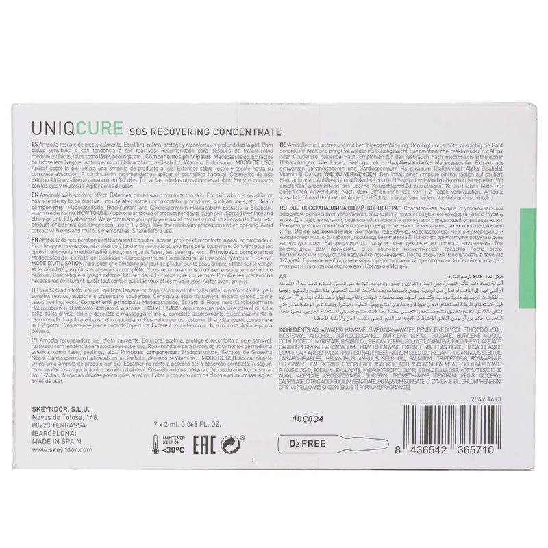 SKEYNDOR  Uniqcure SOS Recovering Concentrate (Suitable For Use After Aesthetic medicine Treatments)   7x2mlx0.068oz