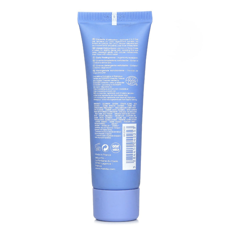 メルヴィータ  ブーケフローラル エクスフォリエイティング クレンジングクリーム   50ml/1.7oz