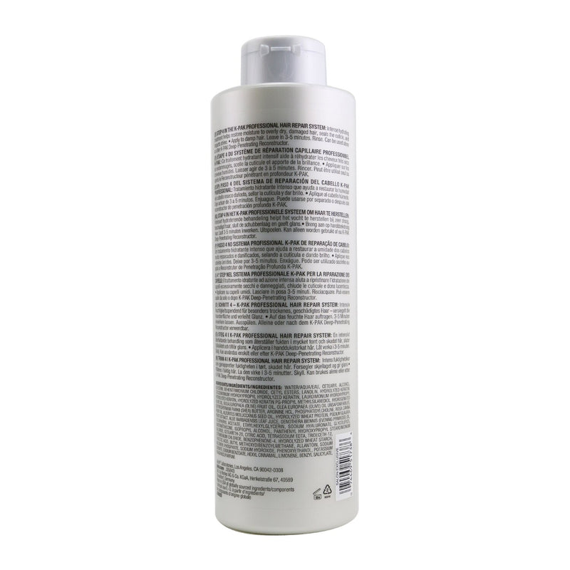 ジョイコ  K-Pak Intense Hydrator Treatment (For Dry, Damaged Hair)   1000ml/33.8oz