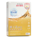 森田薬粧(ドクターモリタ)  Hydrolyzed Royal Jelly Essence Facial Mask   10pcs