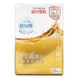 森田薬粧(ドクターモリタ)  Hydrolyzed Royal Jelly Essence Facial Mask   10pcs