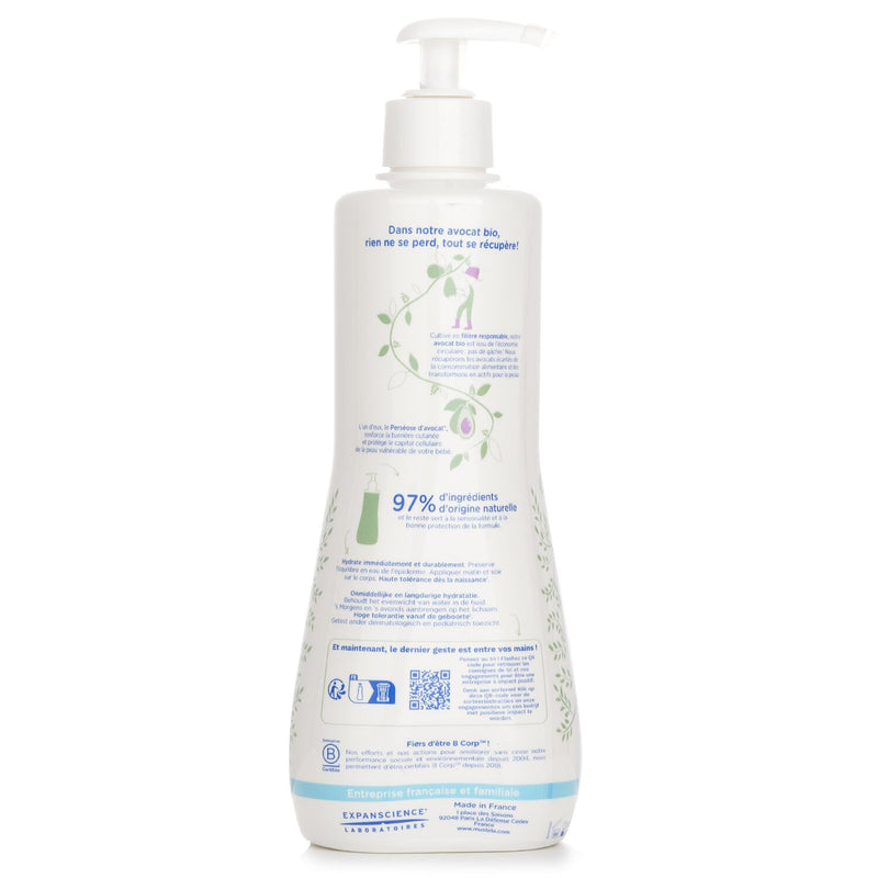 ムステラ  ヒドラベベ ボディローション オーガニック アボカド配合 - ノーマル肌   500ml/16.9oz