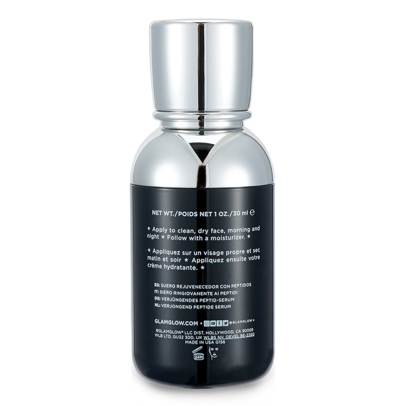 グラムグロー  ユースポーション若返りペプチドセラム   30ml/1oz