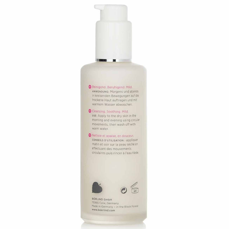 アンネマリー ボーリンド  ZZ センシティブ システム アンチストレス マイルド クレンジング エマルジョン - 敏感肌用   150ml/5.07oz