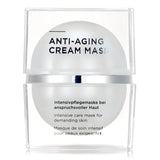 アンネマリー ボーリンド  アンチエイジング クリーム マスク - ケアが必要な肌のための集中ケア マスク   50ml/1.69oz