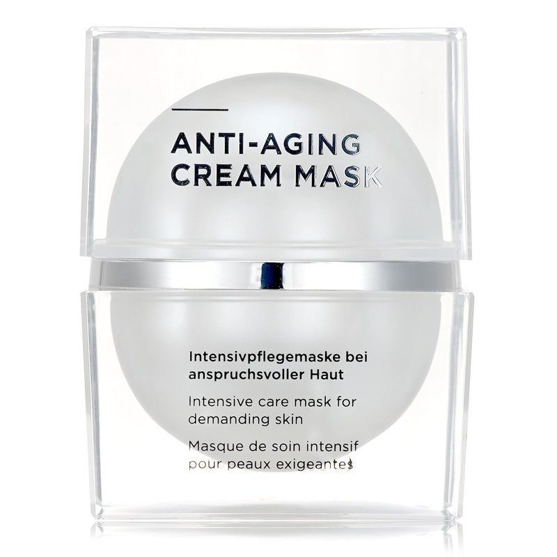 アンネマリー ボーリンド  アンチエイジング クリーム マスク - ケアが必要な肌のための集中ケア マスク   50ml/1.69oz