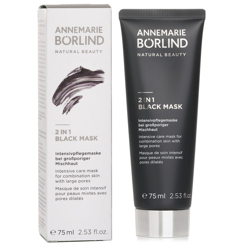 アンネマリー ボーリンド  2 in 1 ブラック マスク - 大きな毛穴 混合肌用集中ケア マスク   75ml/2.53oz