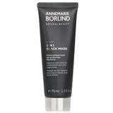 アンネマリー ボーリンド  2 in 1 ブラック マスク - 大きな毛穴 混合肌用集中ケア マスク   75ml/2.53oz