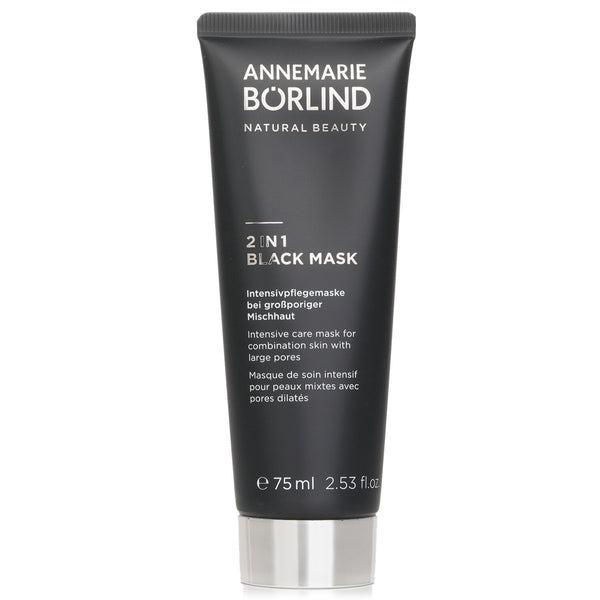 アンネマリー ボーリンド  2 in 1 ブラック マスク - 大きな毛穴 混合肌用集中ケア マスク   75ml/2.53oz