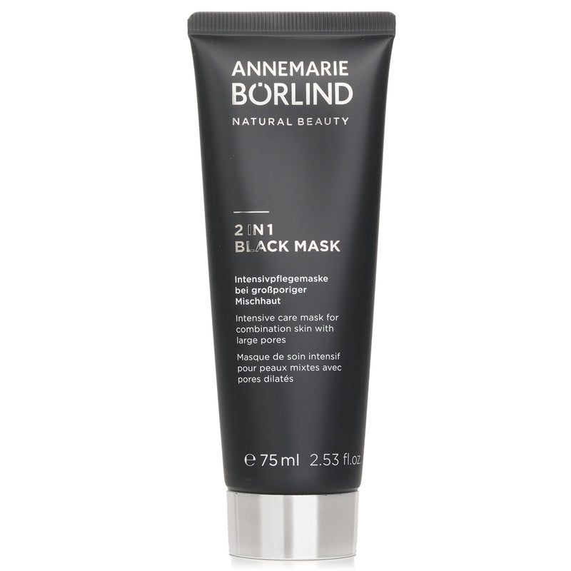 アンネマリー ボーリンド  2 in 1 ブラック マスク - 大きな毛穴 混合肌用集中ケア マスク   75ml/2.53oz
