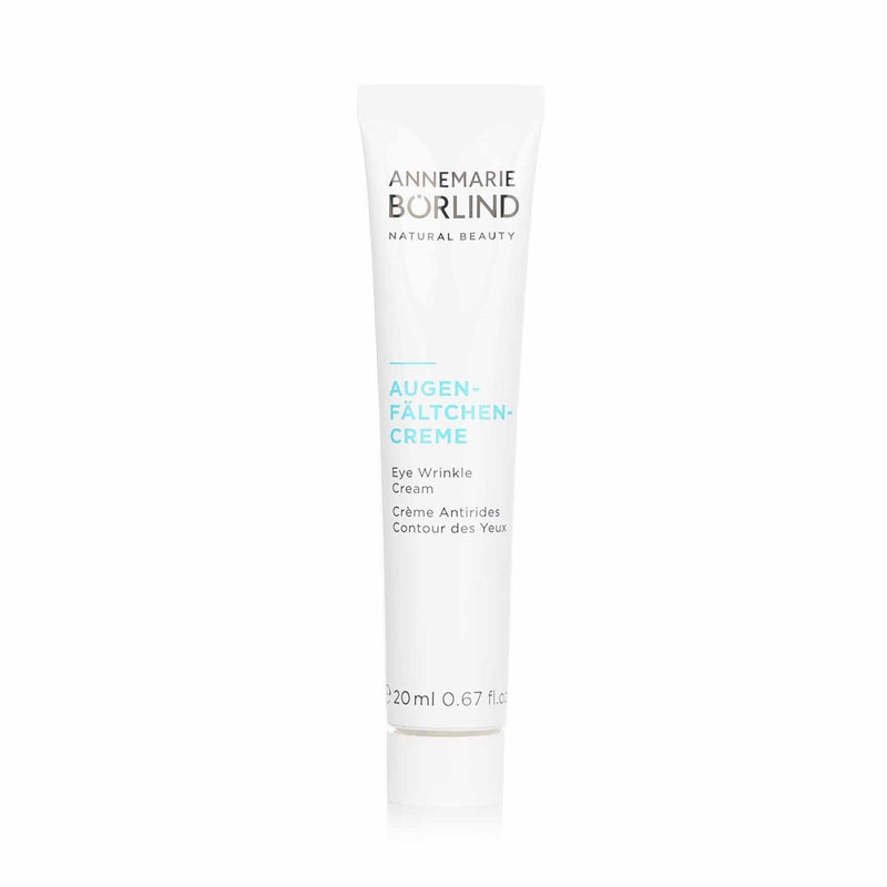 アンネマリー ボーリンド  アイリンクルクリーム   20ml/0.67oz