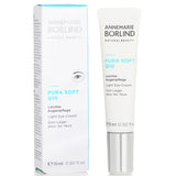 アンネマリー ボーリンド  ピュラソフト Q10 ライトアイクリーム   15ml/0.5oz
