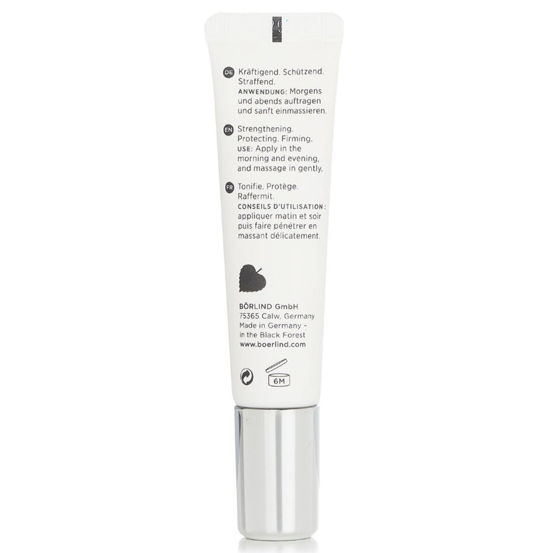 アンネマリー ボーリンド  ピュラソフト Q10 ライトアイクリーム   15ml/0.5oz