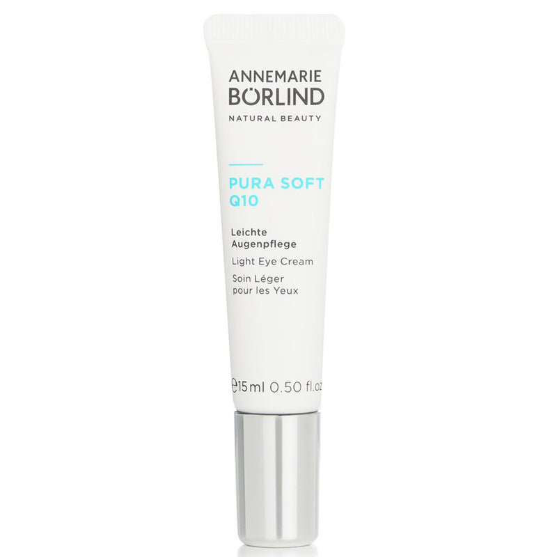 アンネマリー ボーリンド  ピュラソフト Q10 ライトアイクリーム   15ml/0.5oz