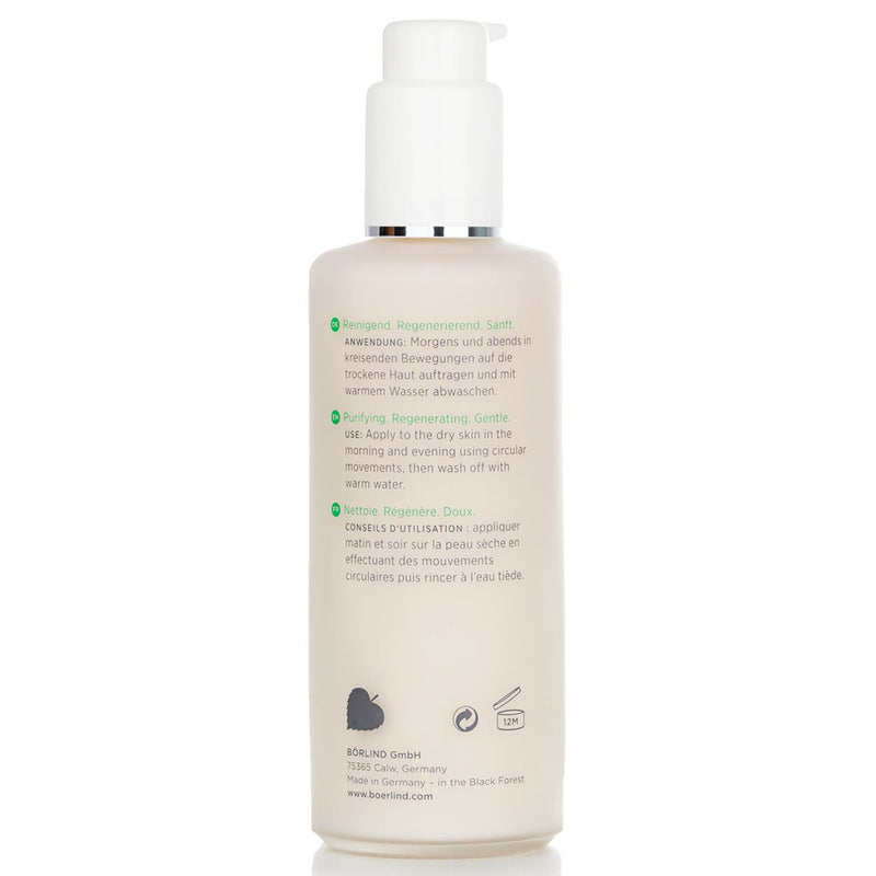 アンネマリー ボーリンド  LL リジェネレーションシステム バイタリティ ジェントル クレンジング ミルク   150ml/5.07oz