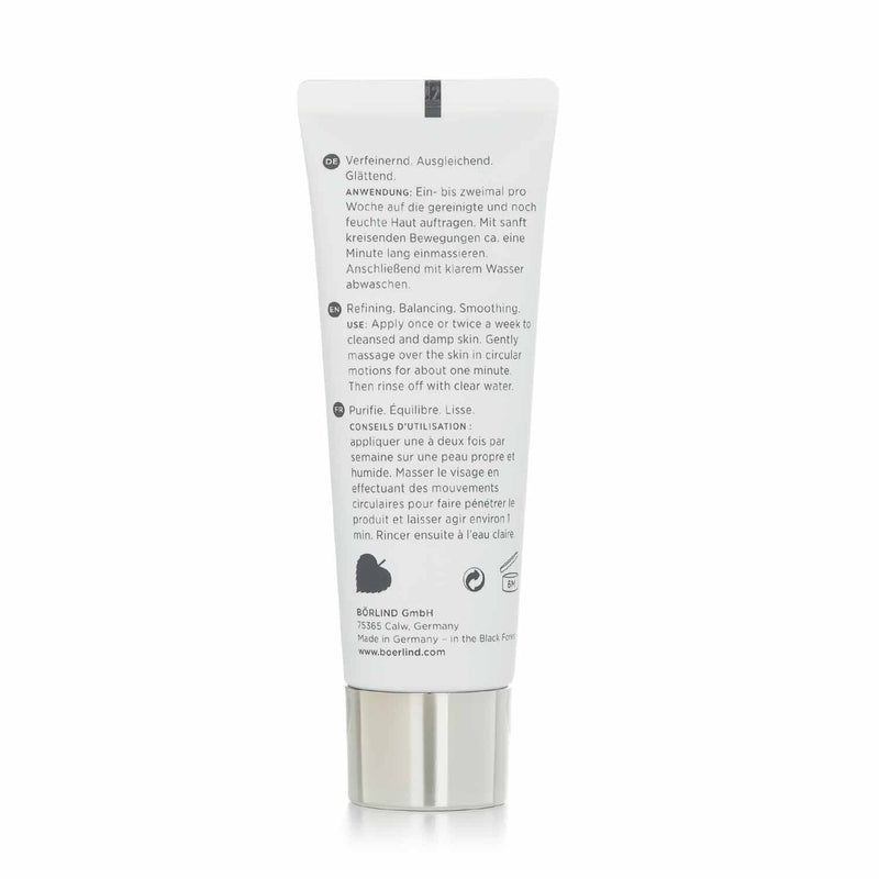 アンネマリー ボーリンド  角質除去ピーリング   50ml/1.69oz