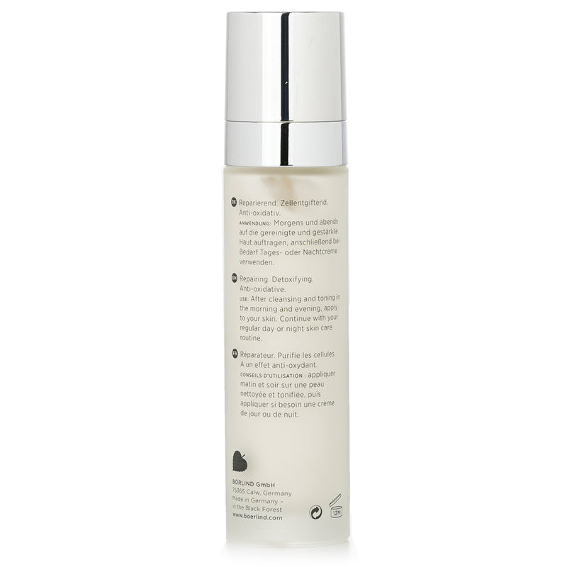 アンネマリー ボーリンド  ナチュリペア デトックス & DNA リペアフルイド   50ml/1.69oz