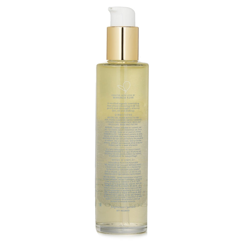 コラ オーガニックス  ミルキーマッシュルーム ジェントル クレンジング オイル   150ml/5oz