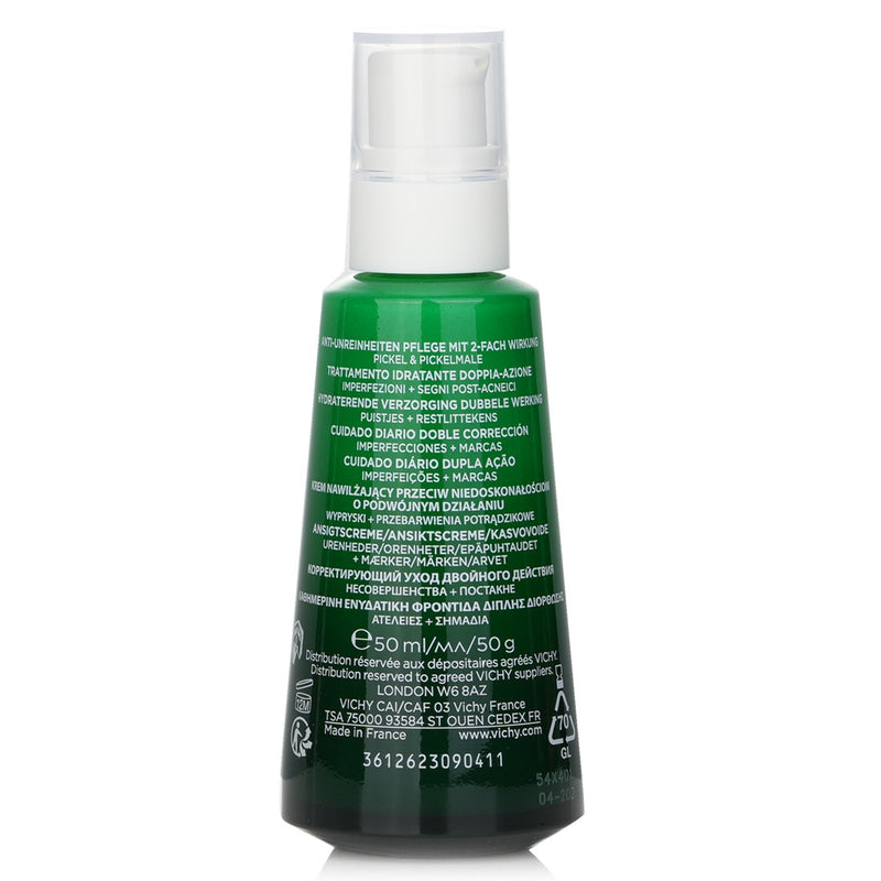 ヴィシー  ノルマダーム フィトソリューション ダブル コレクション デイリー ケア   50ml/1.69oz