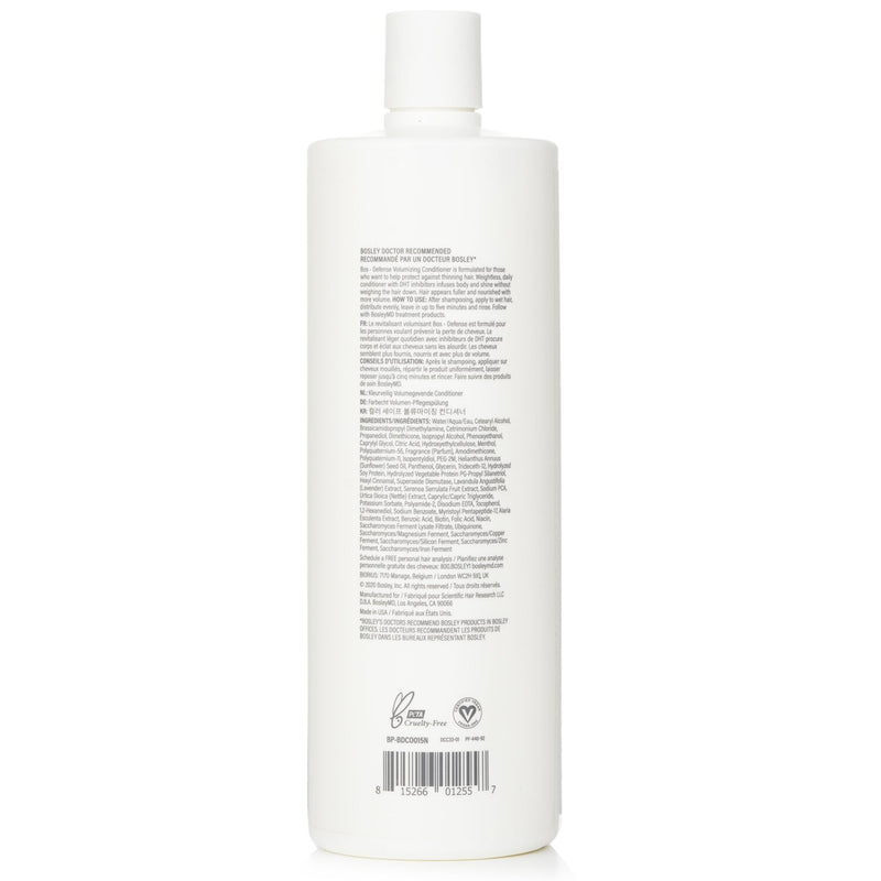 ボスリー  BosleyMD BosDefense Color Safe Volumizing Conditioner   1000ml/33.8oz