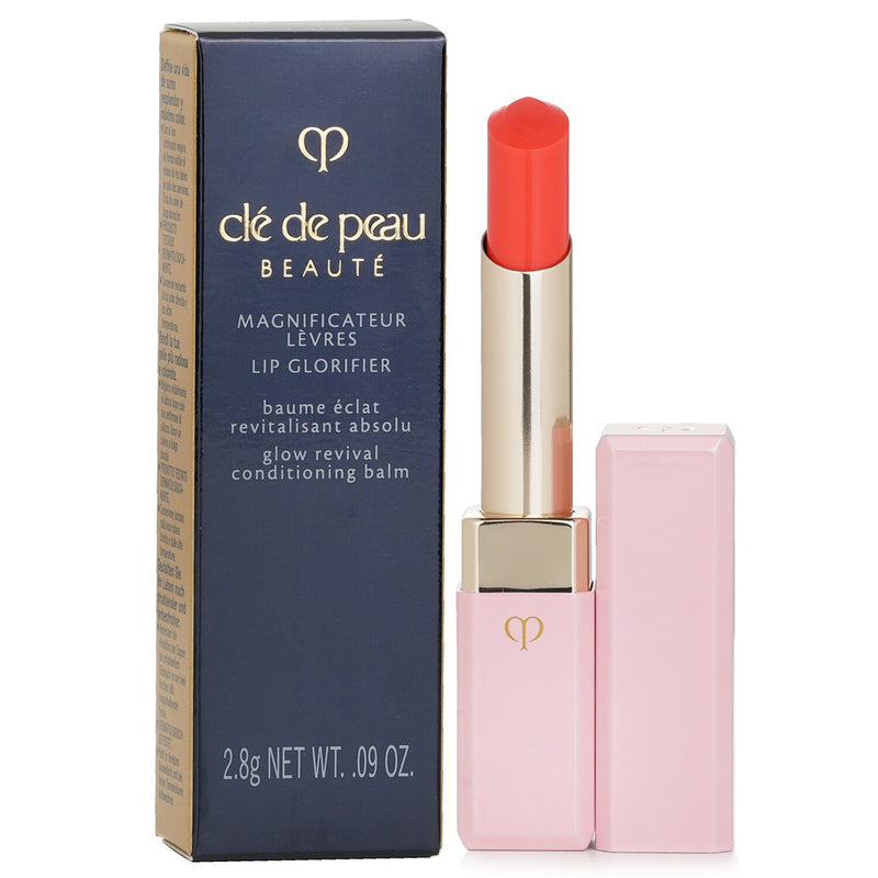 クレ・ド・ポー  Lip Glorifier N- # 3 Coral   2.8g/0.09oz