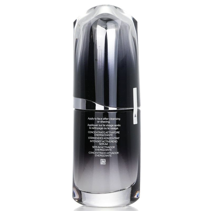 資生堂  メンズ アルティミューン パワーインフュージング コンセントレート   30ml/1oz