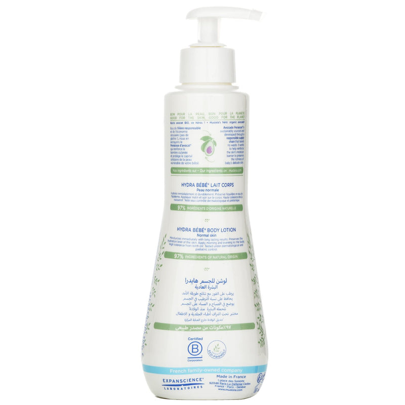 ムステラ  ヒドラベベ ボディローション オーガニック アボカド配合 - ノーマル肌   300ml/10.14oz